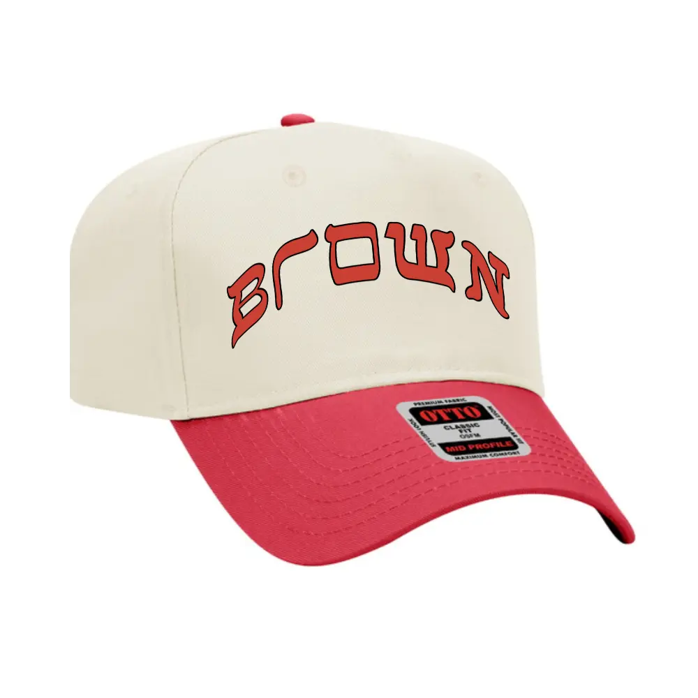 BROWN BASEBALL HAT Hamsa Club