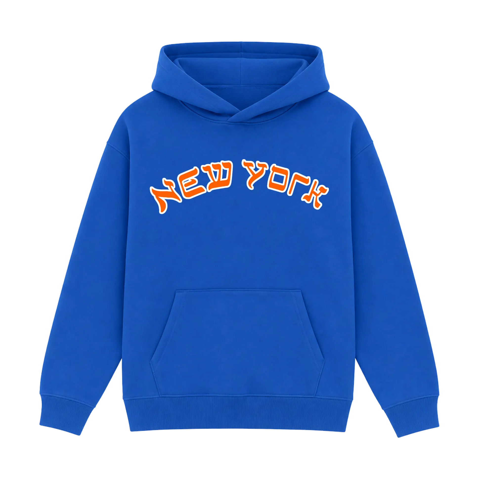 KNICKS CHAMPION HOODIE (BRUNSON) Hamsa Club
