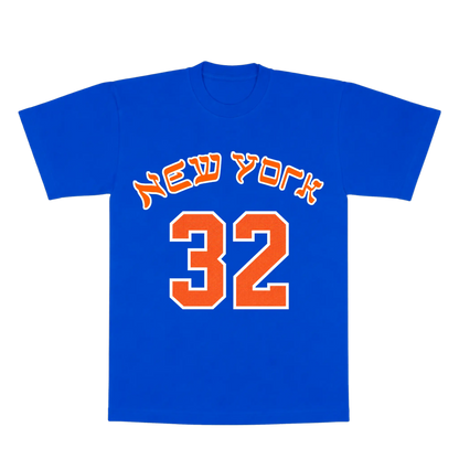 KNICKS CHAMPION TEE (KAT) Hamsa Club