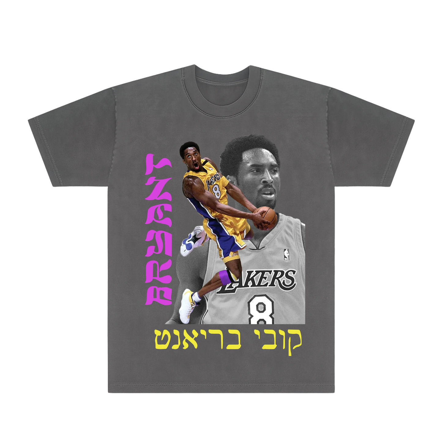 KOBE TEE Hamsa Club