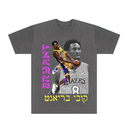 KOBE TEE Hamsa Club