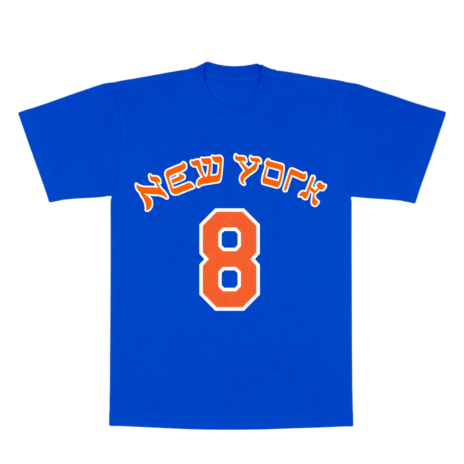 KNICKS CHAMPION TEE (OG) Hamsa Club