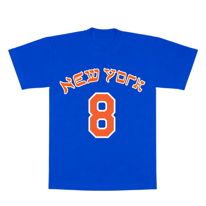 KNICKS CHAMPION TEE (OG) Hamsa Club