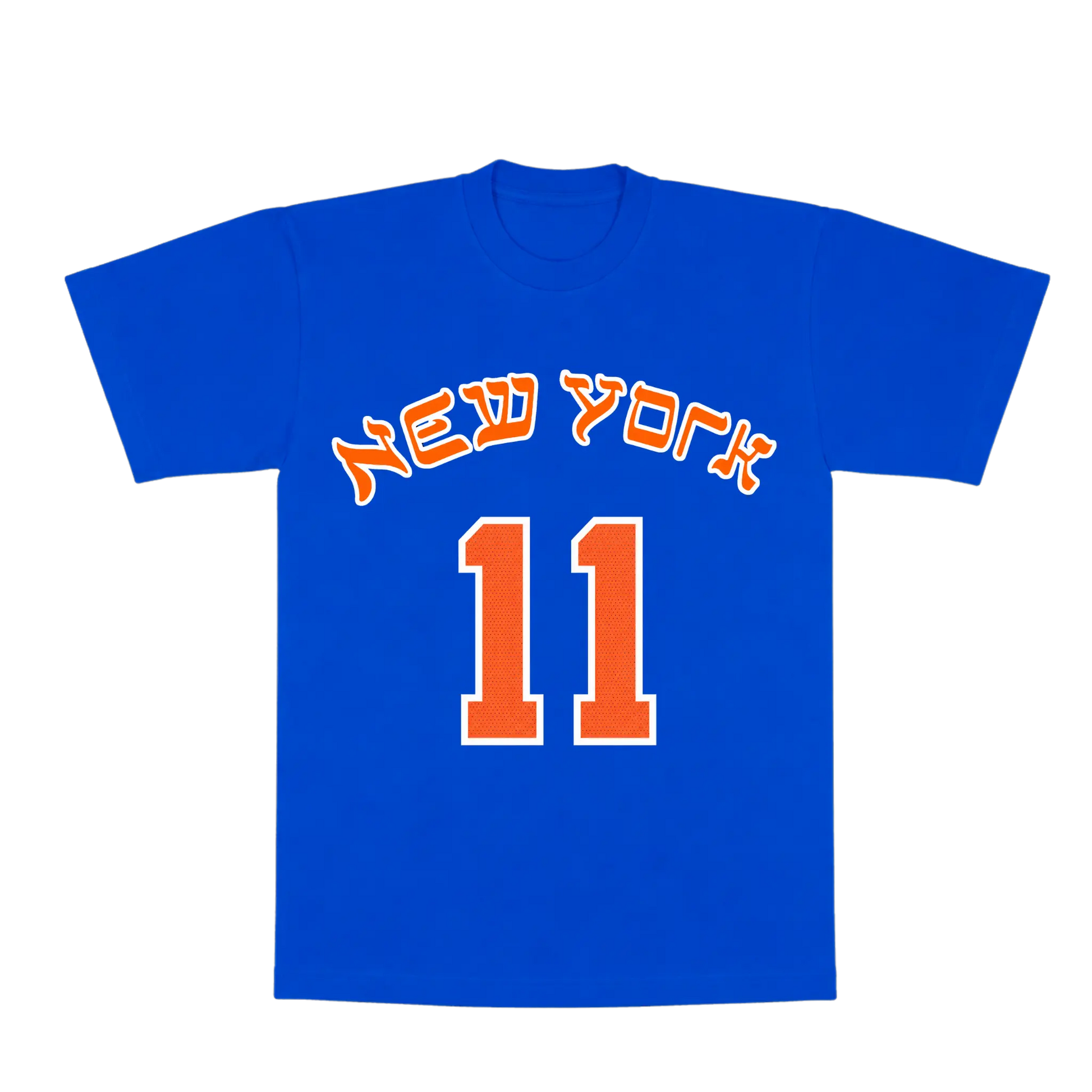 KNICKS CHAMPION TEE (BRUNSON) Hamsa Club