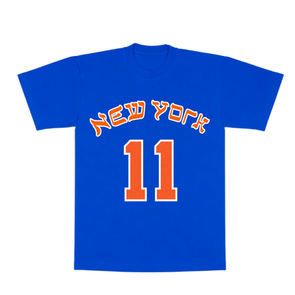 KNICKS CHAMPION TEE (BRUNSON) Hamsa Club