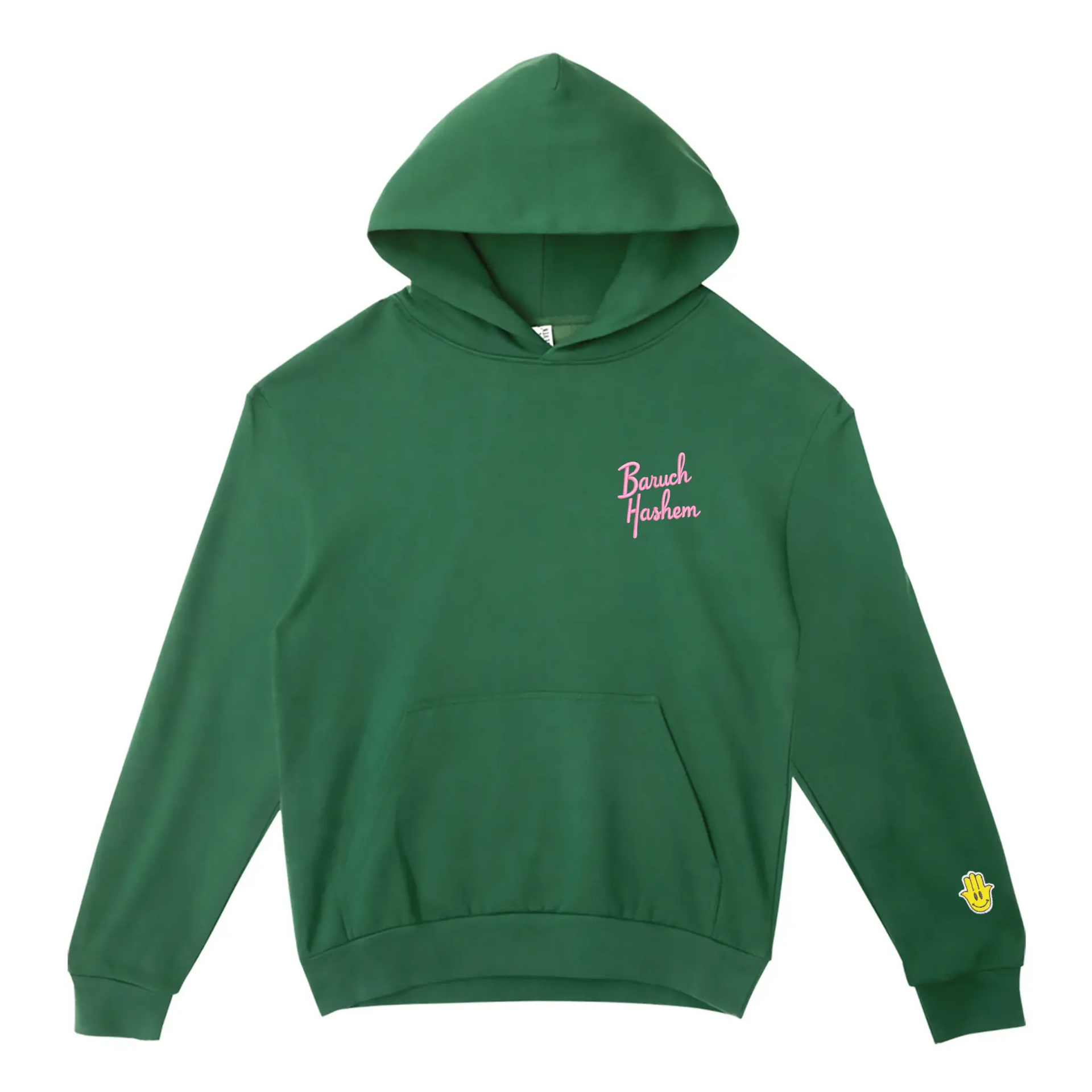 BARUCH HASHEM POLO LOUNGE HOODIE - Hamsa Club