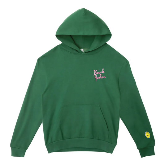BARUCH HASHEM POLO LOUNGE HOODIE Hamsa Club