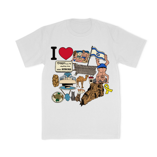 HOLY LAND TEE