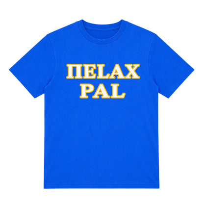 RELAX PAL TEE Hamsa Club