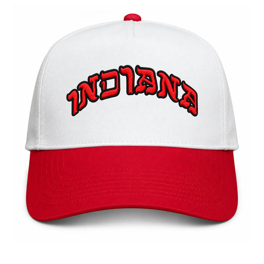 INDIANA HAT (WHITE/RED) Hamsa Club