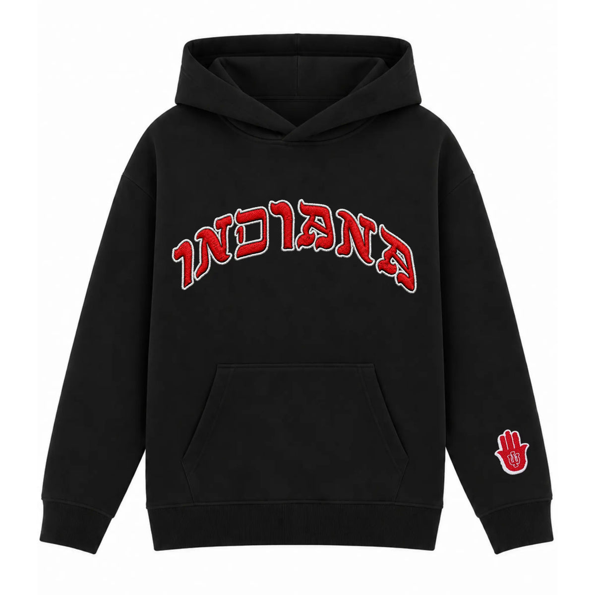 INDIANA HOODIE Hamsa Club
