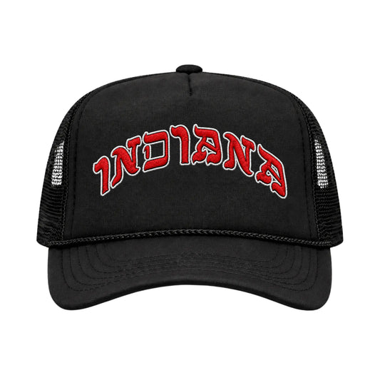 INDIANA TRUCKER (BLACK) Hamsa Club