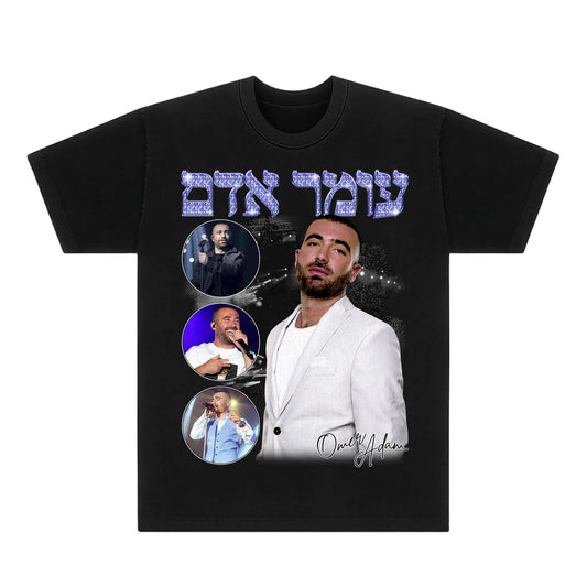 OMER ADAM TEE Hamsa Club