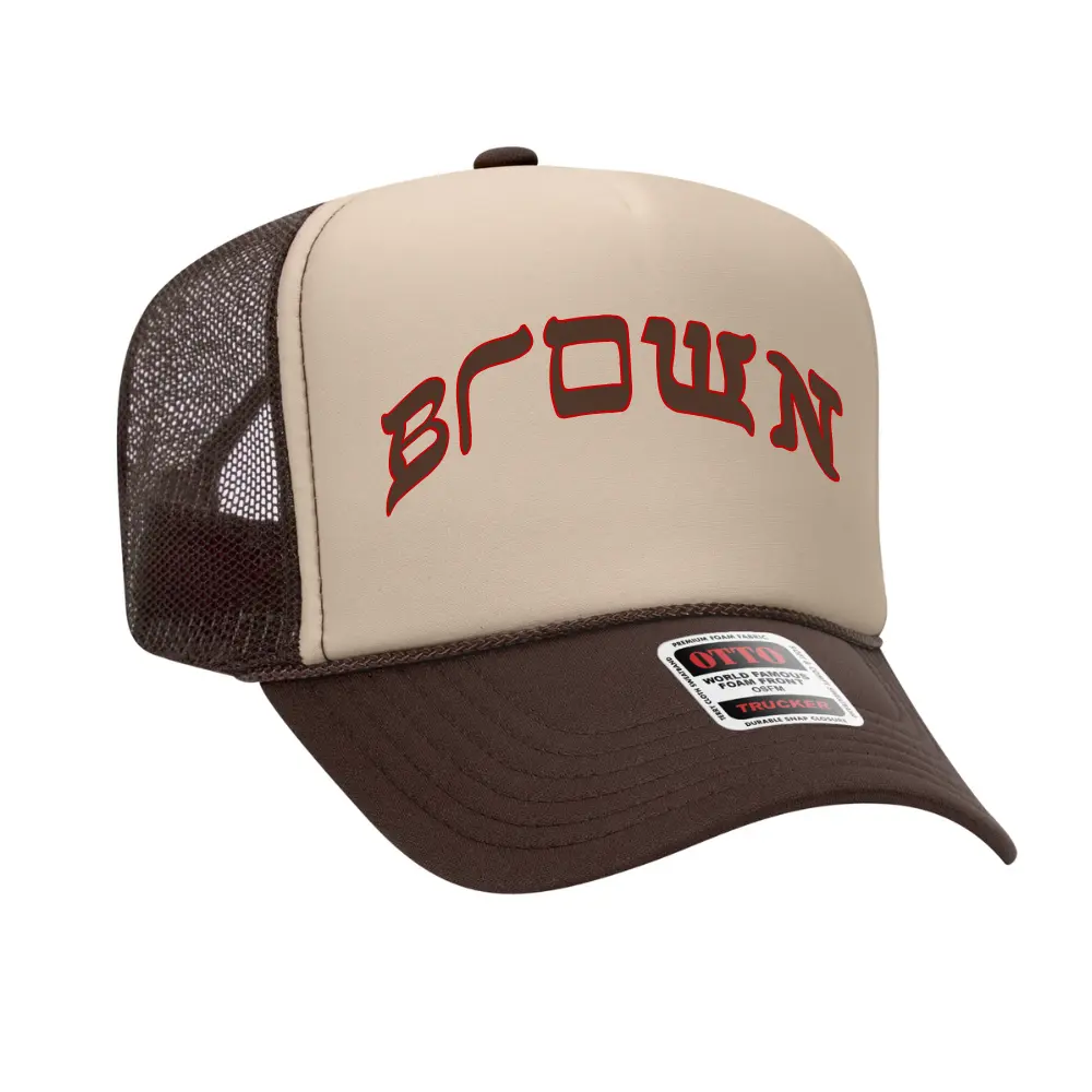 BROWN TRUCKER HAT Hamsa Club
