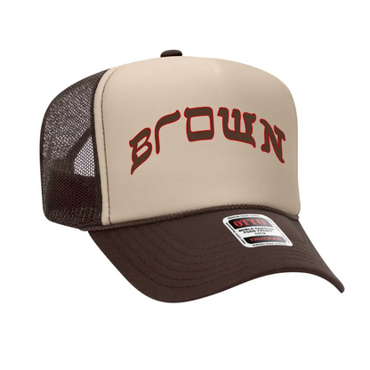 BROWN TRUCKER HAT Hamsa Club