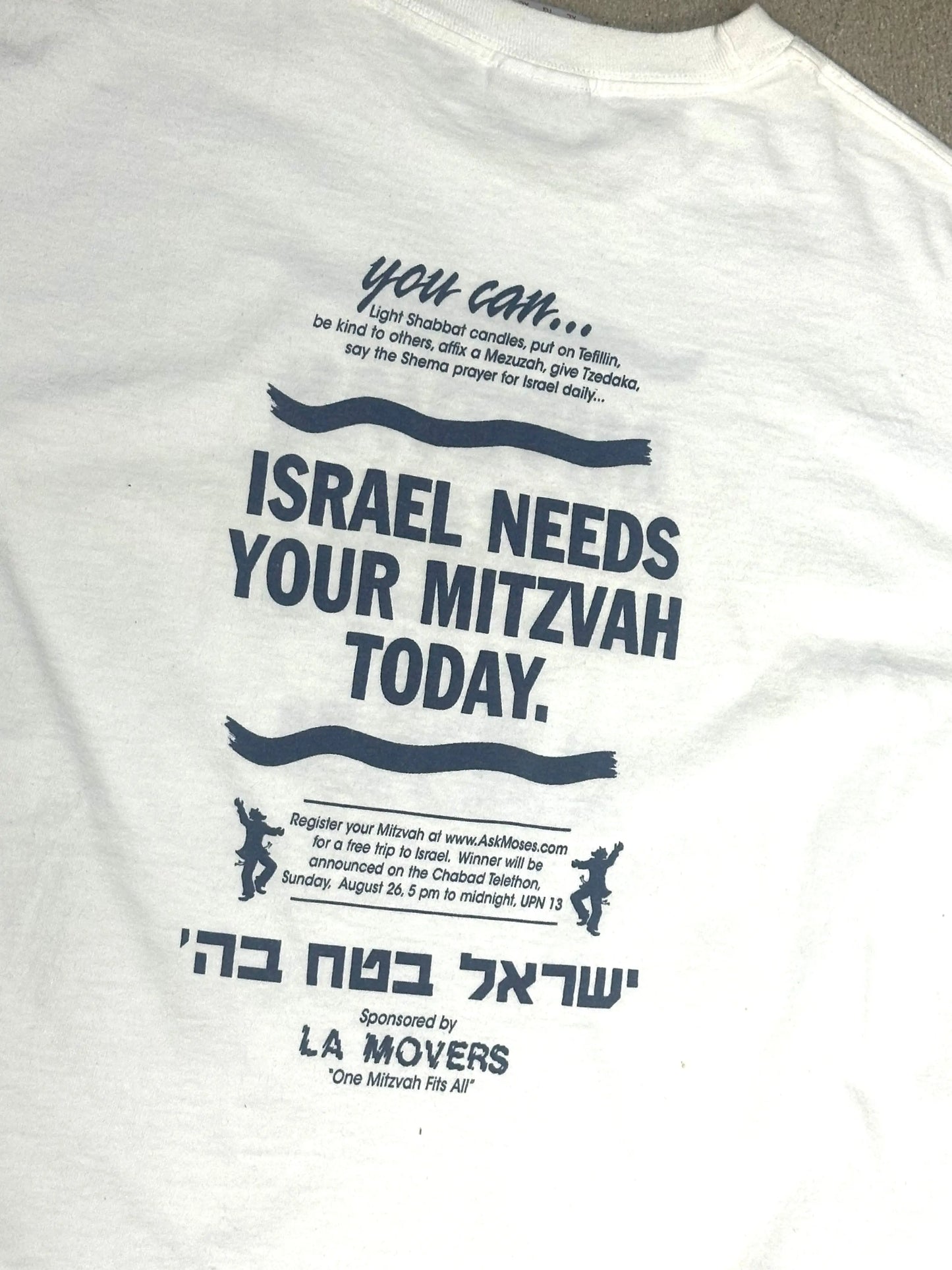 CHABAD MITZVAH TEE Hamsa Club