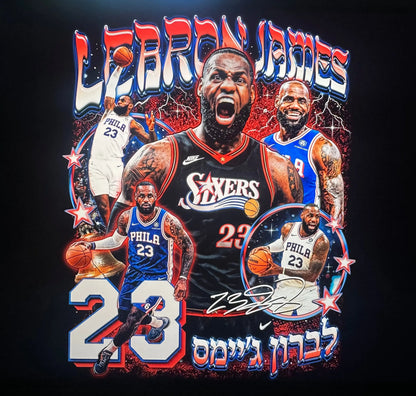 LEBRON SIXERS HEBREW TEE Hamsa Club
