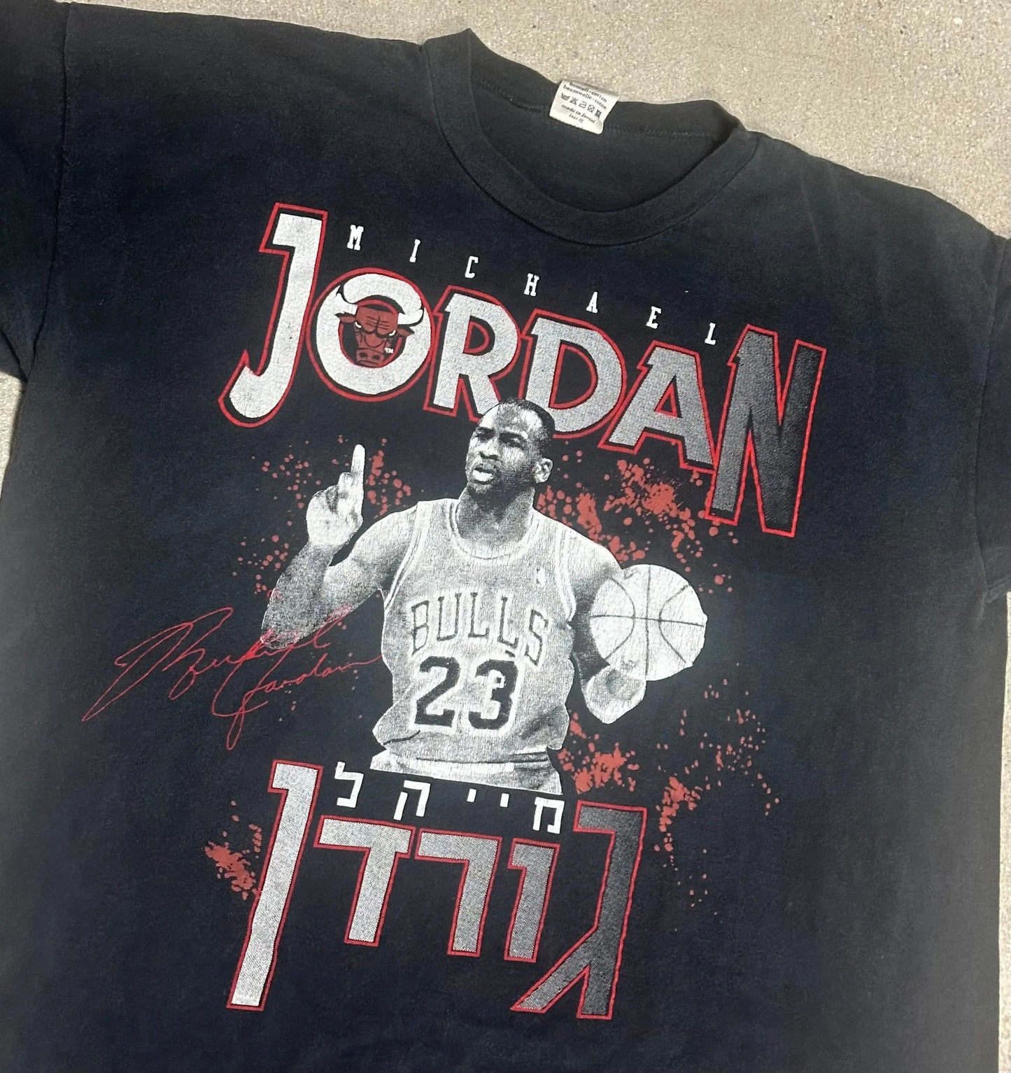 MICHAEL JORDAN TEE Hamsa Club