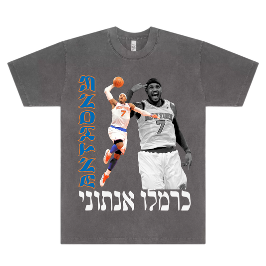 CARMELO TEE