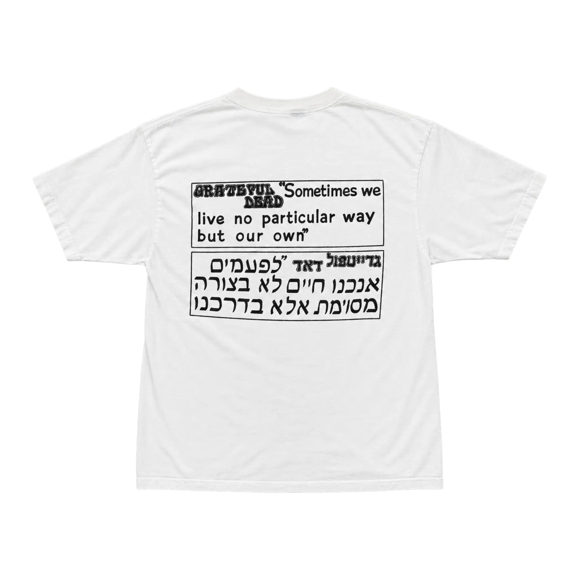GRATEFUL DEAD TEE Hamsa Club