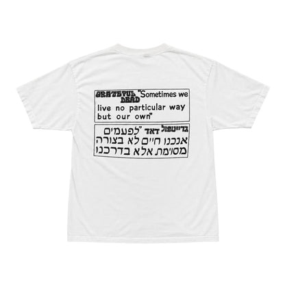 GRATEFUL DEAD TEE Hamsa Club