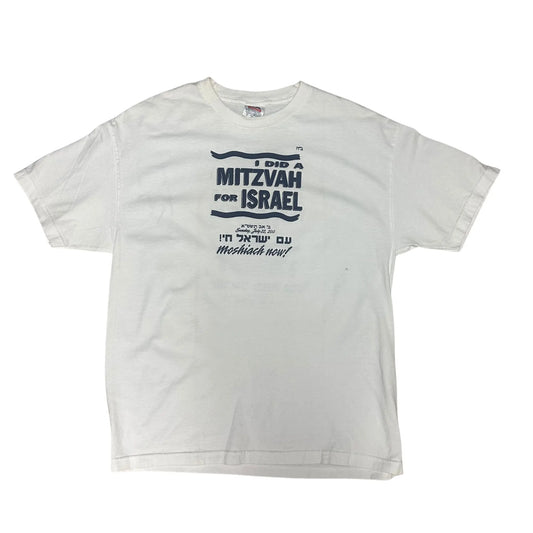 CHABAD MITZVAH TEE Hamsa Club