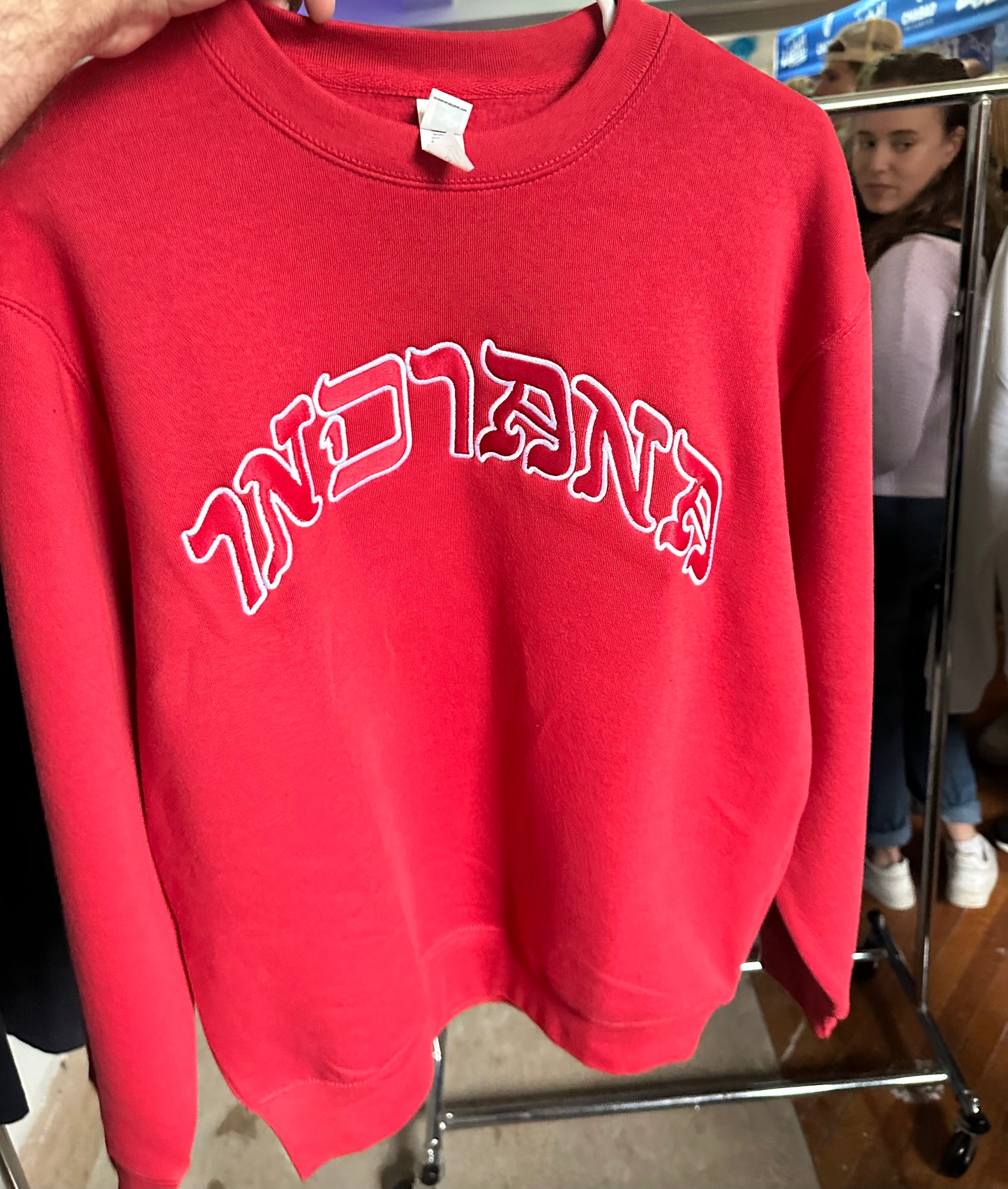 INDIANA CREWNECK