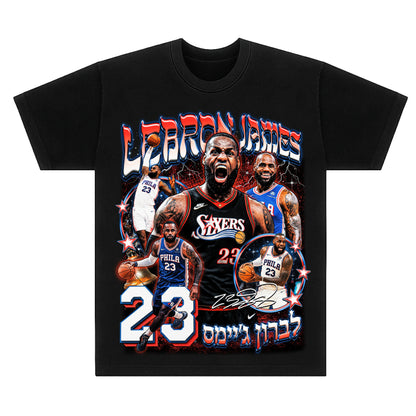 LEBRON SIXERS HEBREW TEE Hamsa Club