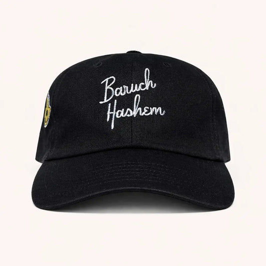 BARUCH HASHEM DAD HAT (BLACK) - Hamsa Club