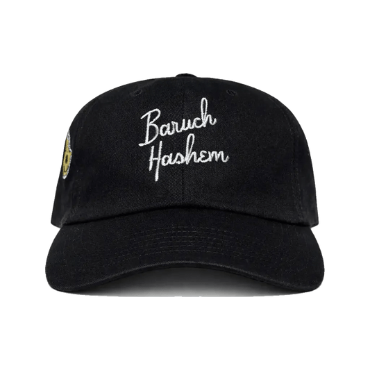 BARUCH HASHEM DAD HAT (BLACK) - Hamsa Club
