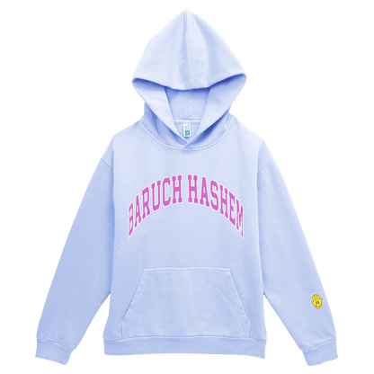 BARUCH HASHEM HOODIE - Hamsa Club