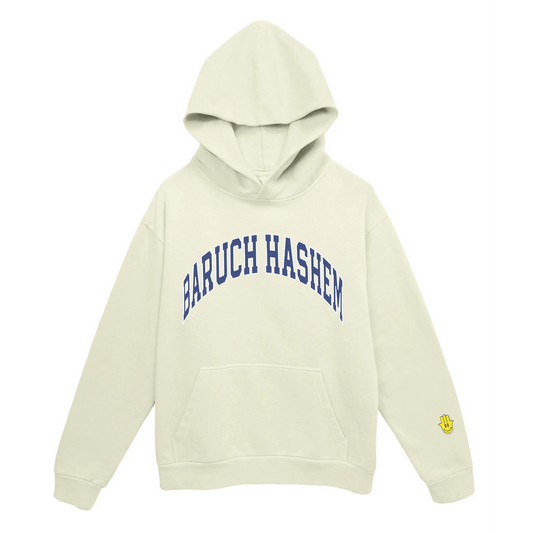 BARUCH HASHEM HOODIE - Hamsa Club