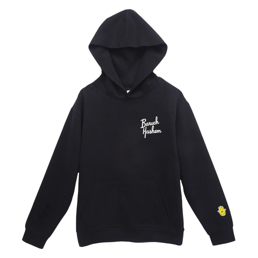 BARUCH HASHEM HOODIE (BLACK) - Hamsa Club