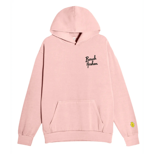 BARUCH HASHEM HOODIE (PINK) - Hamsa Club