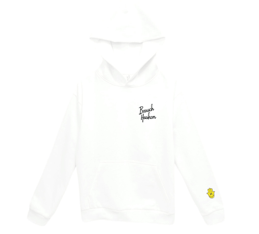 BARUCH HASHEM HOODIE (WHITE) - Hamsa Club