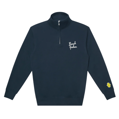 BARUCH HASHEM QUARTER ZIP - Hamsa Club