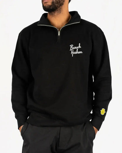 BARUCH HASHEM QUARTER ZIP - Hamsa Club