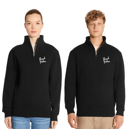 BARUCH HASHEM QUARTER ZIP - Hamsa Club