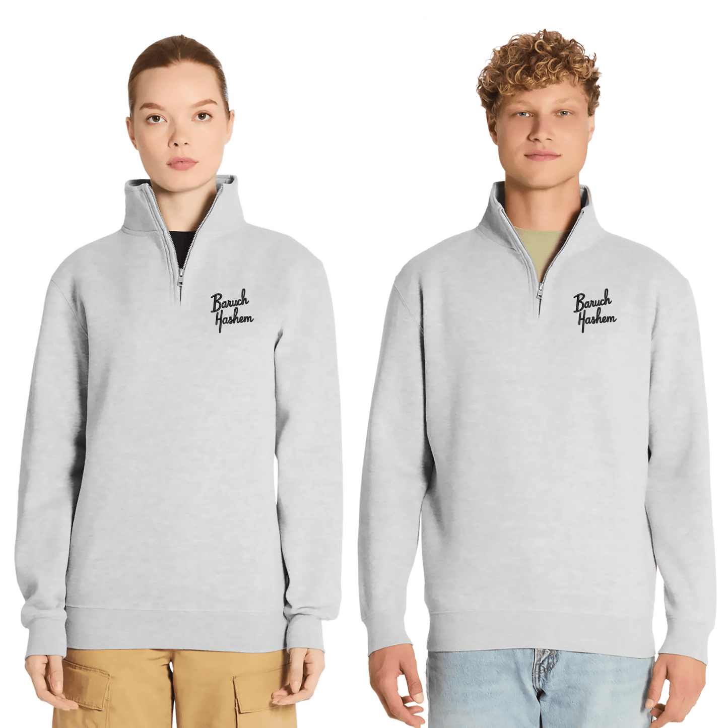 BARUCH HASHEM QUARTER ZIP - Hamsa Club