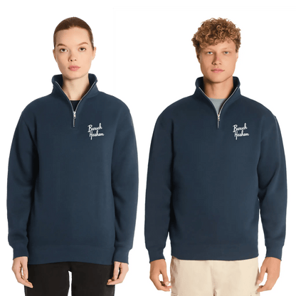 BARUCH HASHEM QUARTER ZIP - Hamsa Club