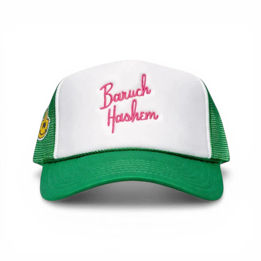 BARUCH HASHEM TRUCKER HAT - Hamsa Club
