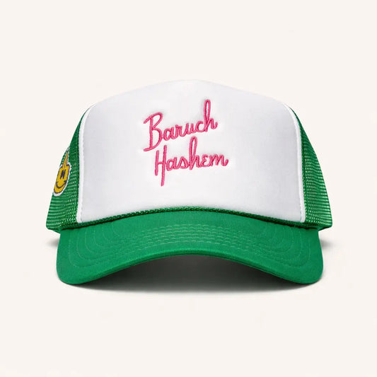 BARUCH HASHEM TRUCKER HAT - Hamsa Club