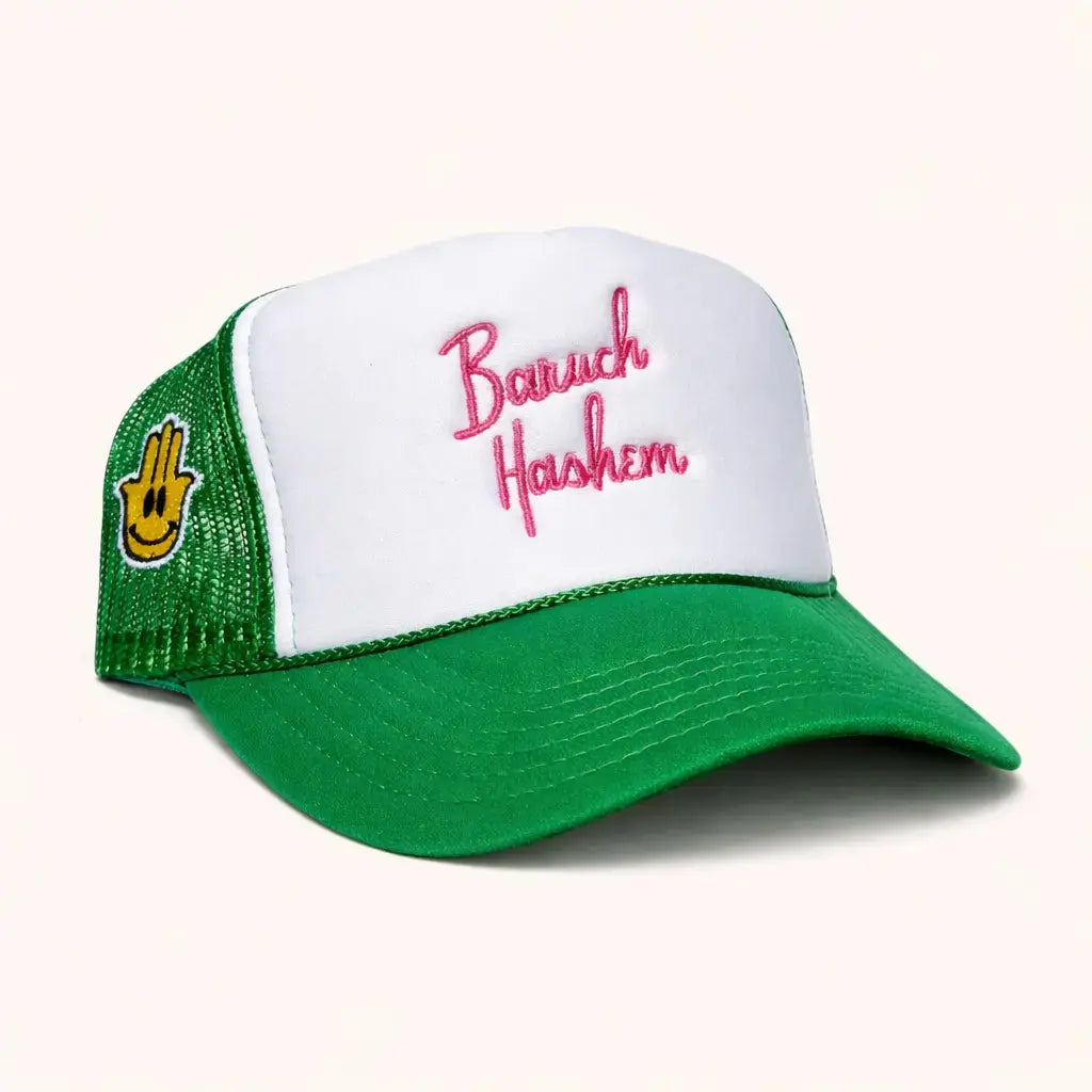 BARUCH HASHEM TRUCKER HAT - Hamsa Club