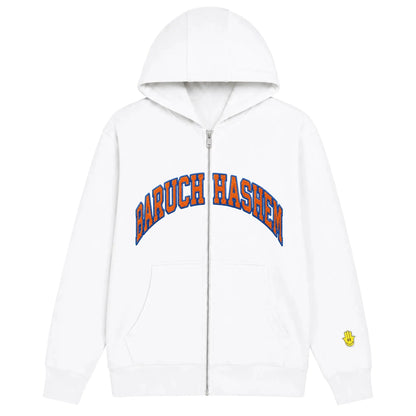 BARUCH HASHEM ZIP UP (KNICKS) - Hamsa Club