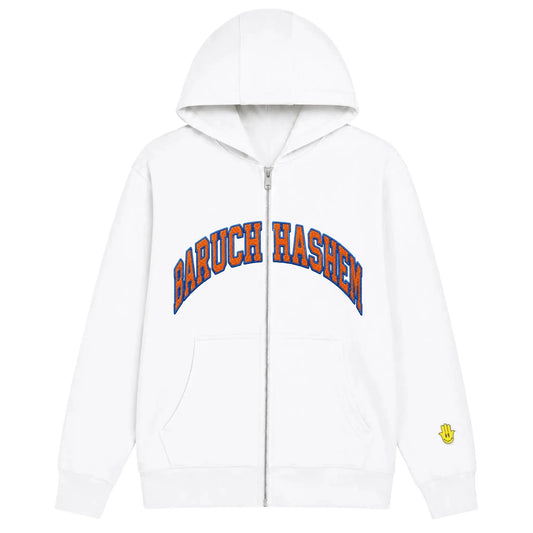 BARUCH HASHEM ZIP UP (KNICKS) - Hamsa Club