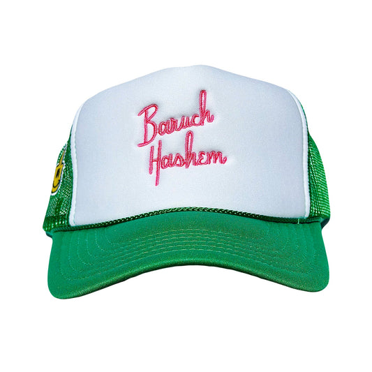 BH TRUCKER HAT - Hamsa Club