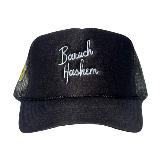 BH TRUCKER HAT - Hamsa Club