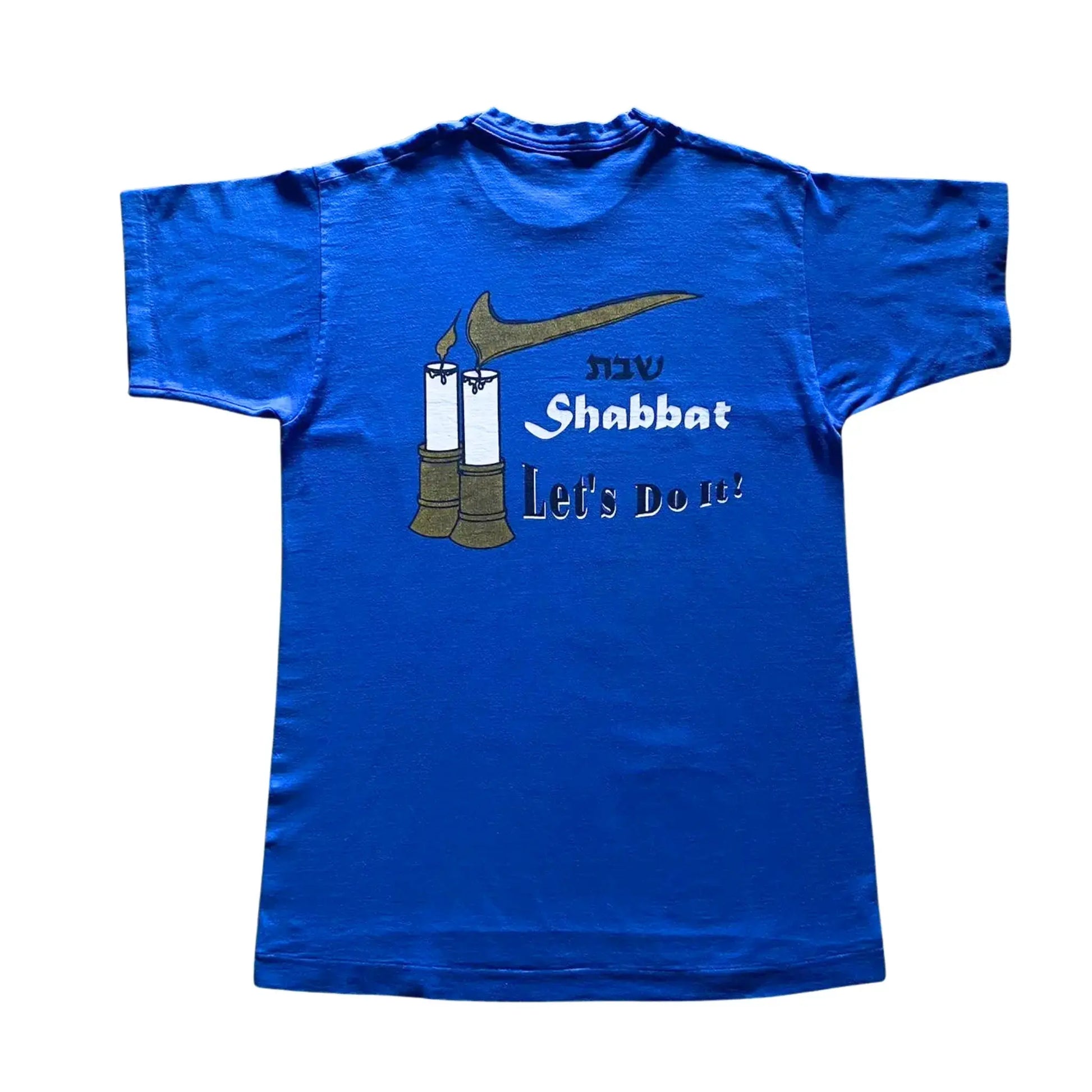 BOOTLEG NIKE SHABBAT TEE - Hamsa Club