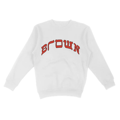 BROWN CREWNECK - Hamsa Club