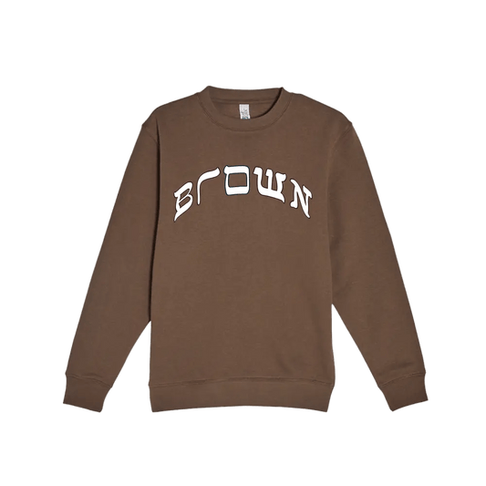 BROWN CREWNECK - Hamsa Club